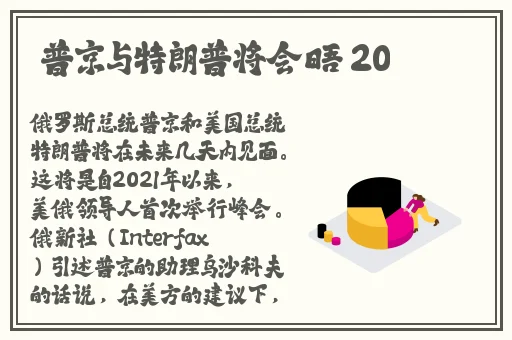 十分钟免费大全在线观看