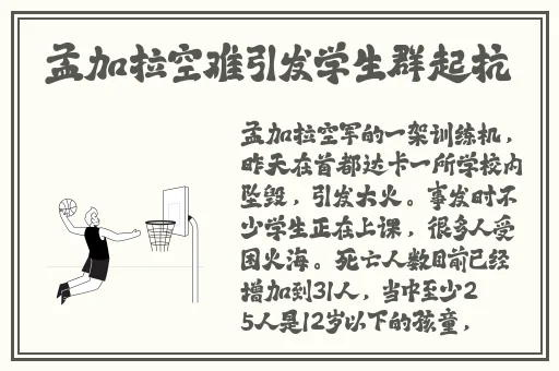 嗯啊揉搓酥乳呻吟厨房视频